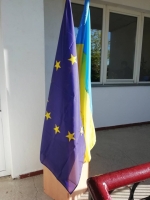У закладах освіти міста урочисто піднято прапор Євросоюзу